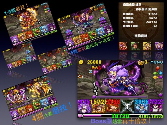 檔案:HL0212.jpg