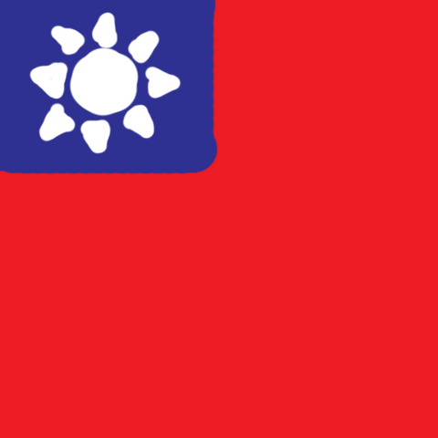 File:Taiwan.png