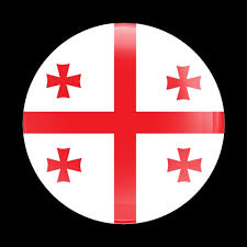 File:Georgia.jpg
