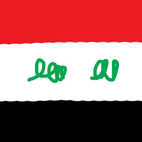 File:Iraq.png