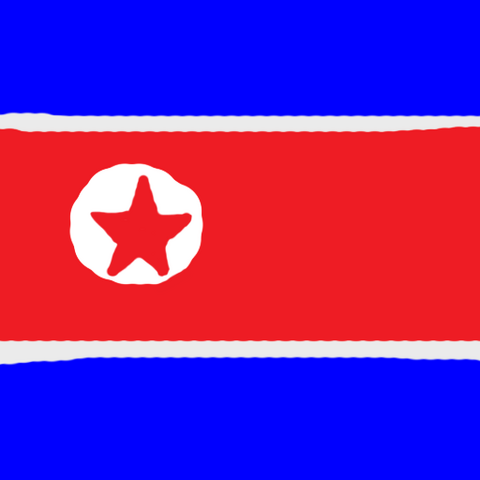 File:North-korea.png