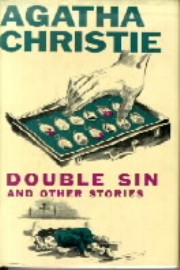 DoubleSinUSFirstEditionCover1961