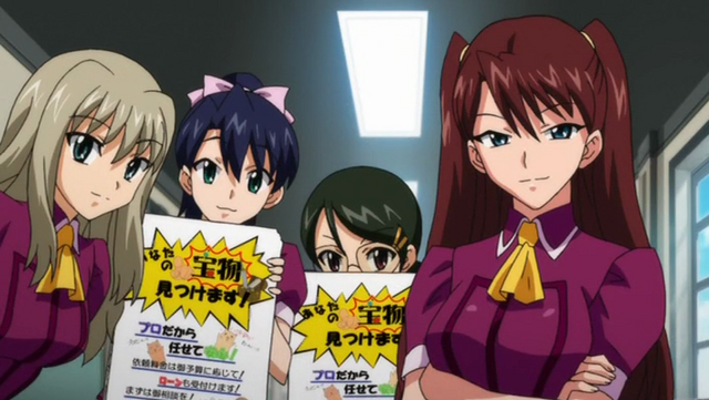 File:Shot0008.png