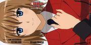 Aika-zero-flying-kid-2009-booklet-front-cover-99809