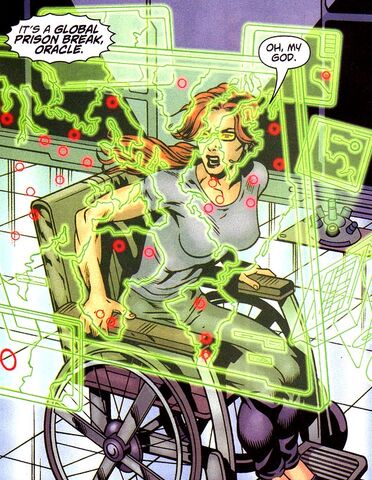 File:Oracle (2).jpg