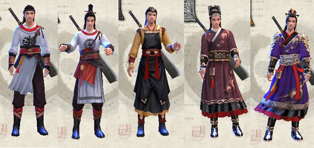 File:Guard.png