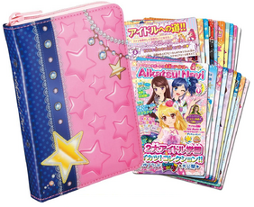 Filing notebook