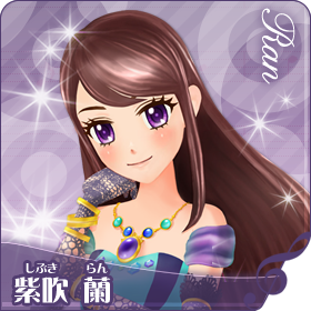 ran shibuki File:Img chara09.png