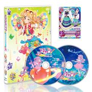 DVD 2nd image 7