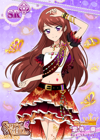 Tập tin:Ransr1.png