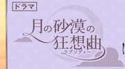 螢幕快照 2014-06-05 下午07.53.31