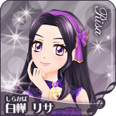 lisa shirakaba File:Img chara23.png