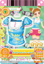 PC-040