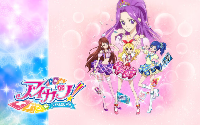 Plik:Aikatsu!.full.1445884.jpg