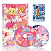DVD 2nd image 6