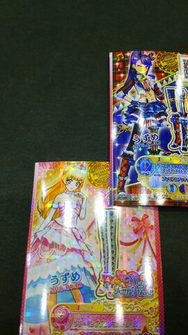 File:IMG 20160410 183051.jpg