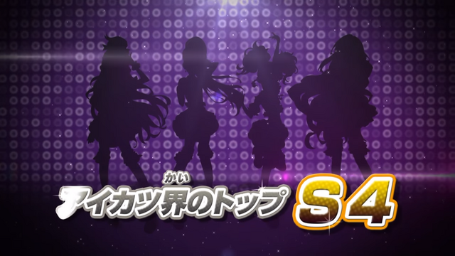 File:2016-02-27 (2).png