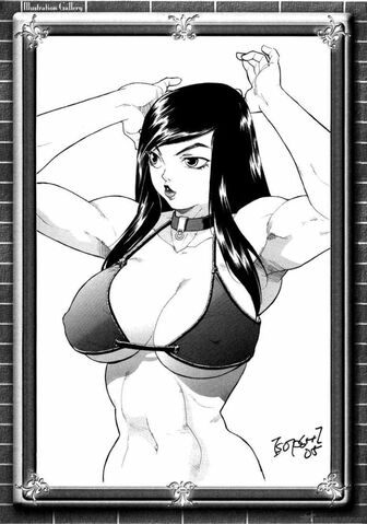 File:Akemi kageyasu isutoshi.jpg