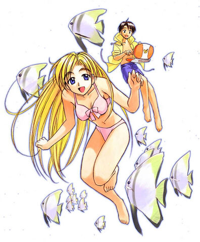 File:AiGaTomaranai7.jpg