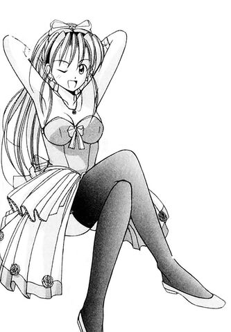 File:LittleMermaid3.jpg