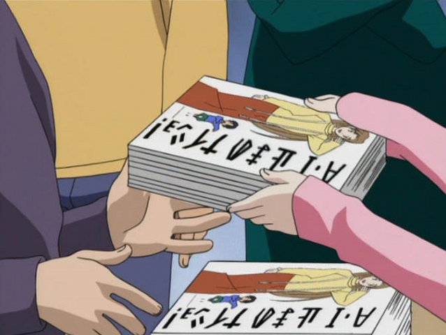 File:334522.png
