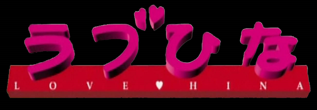 File:LoveHinaemblem2.png