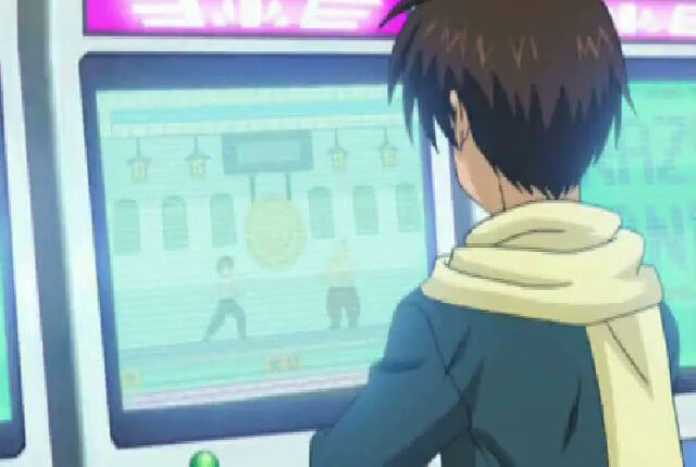 File:AnimeArcade2.jpg