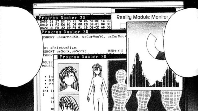 File:AI30 1.jpg