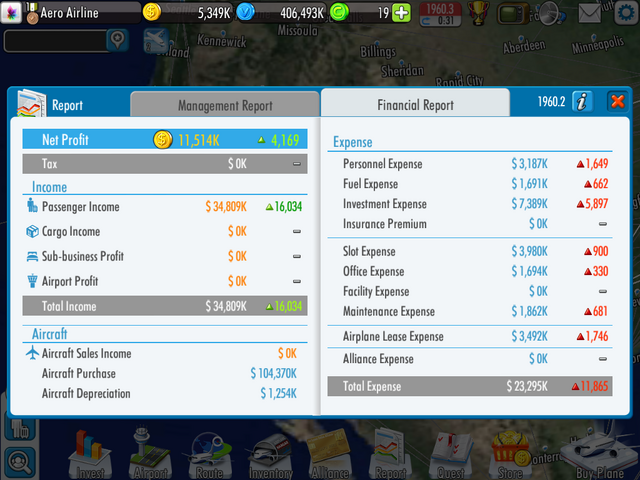 File:Screenshot 2015-12-23-16-42-17.png