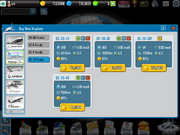 Screenshot 2015-12-26-07-26-13