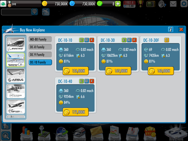 File:Screenshot 2015-12-26-07-26-13.png