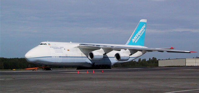 File:An124.jpg
