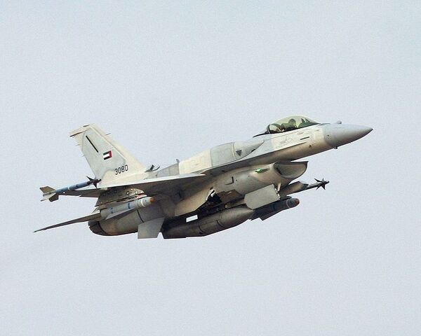 File:750px-F-16e block60.jpg