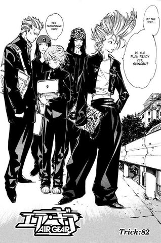 File:Air Gear10 096.jpg