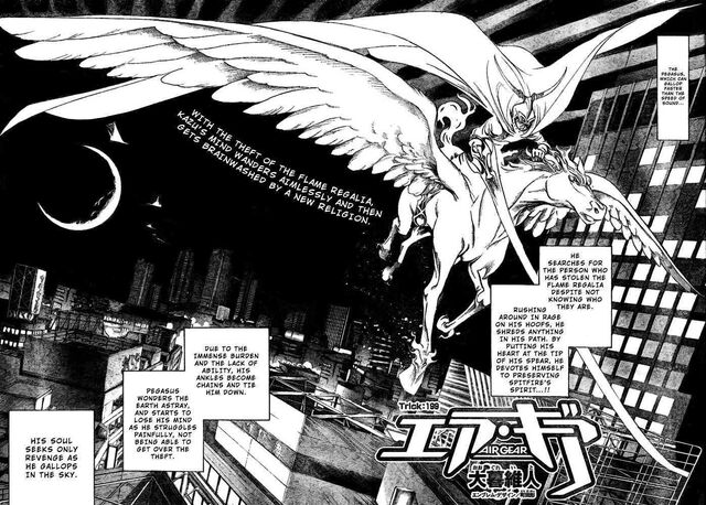 File:Kazu on a Pegasus.jpg