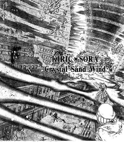 File:Crytsalsandwind.jpg
