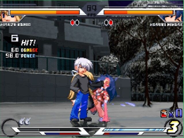 File:EFZ Yukito01.jpg