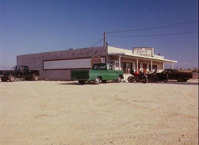 File:Angies bar-firestorm.jpg