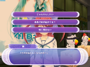 Ais