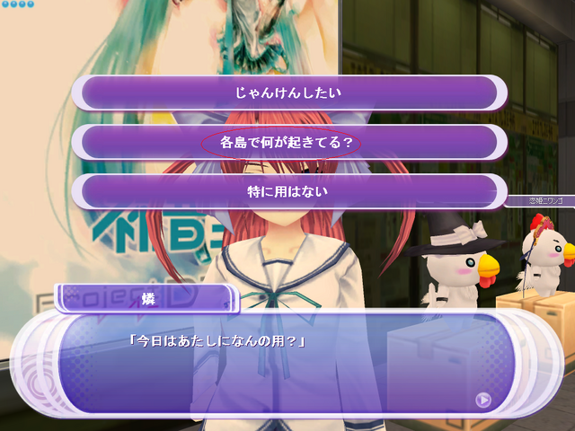 File:Ais.png