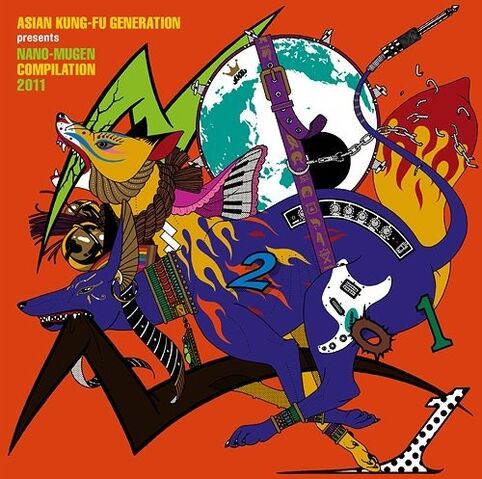 Archivo:Nm2011cover.jpg