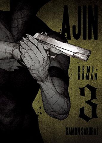 File:Volume 3 (English).jpg