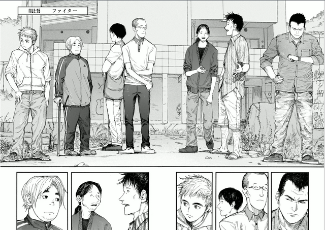 ファイル:裏集会.png