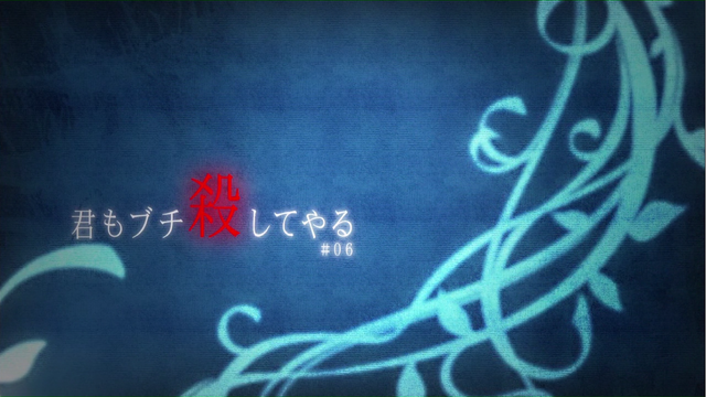 File:Episode 6.png