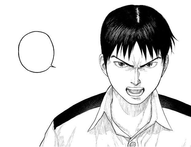 File:Kei's vowel.jpg