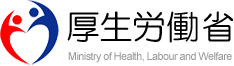ファイル:厚生労働省のロゴ.png