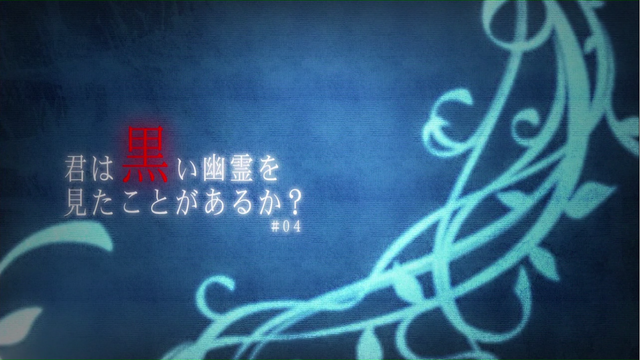 File:Episode 4.png