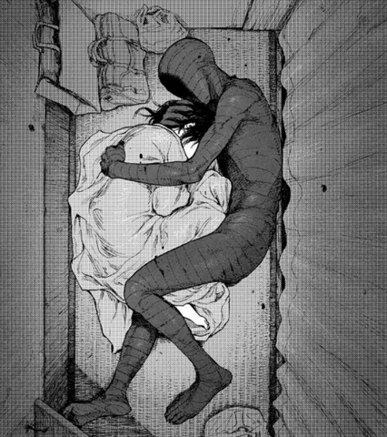 File:Ajin.png