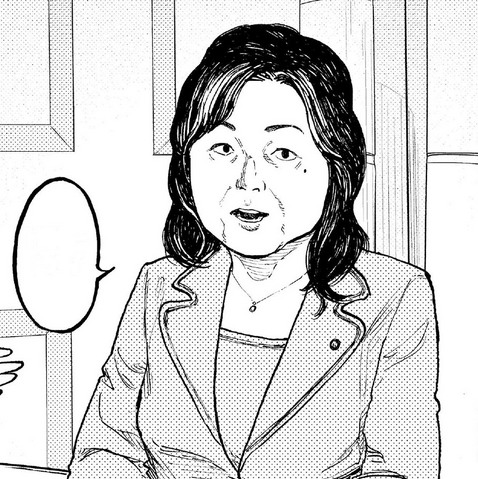 File:Himiko Tachibana.png
