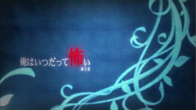 File:Episode 16.png